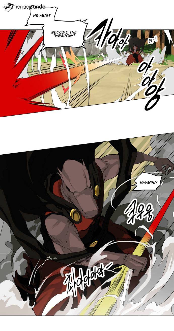 Tower of God, Chapter 171 image 07